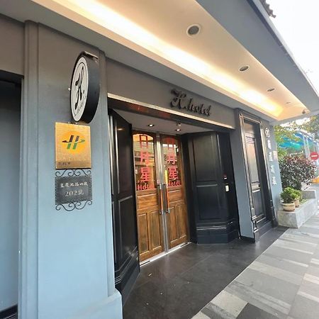 H Hotel Taipei Luaran gambar