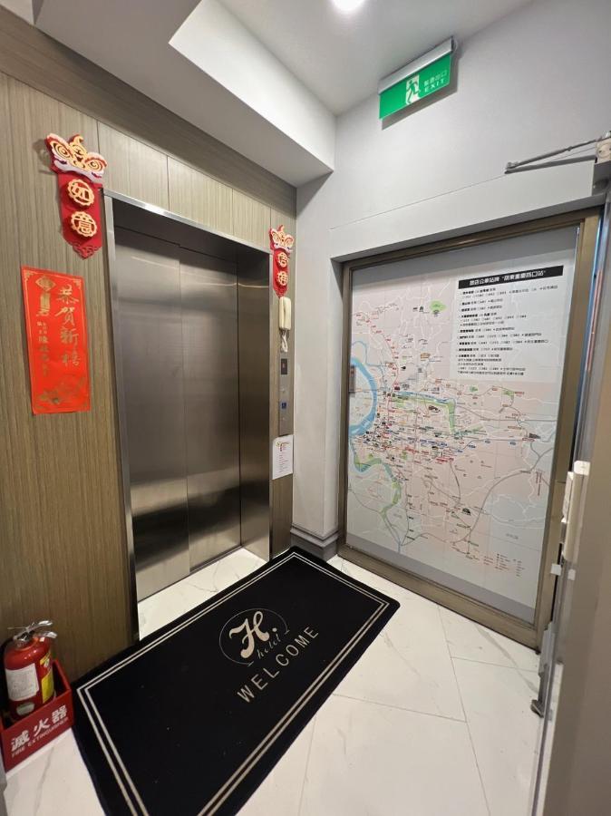 H Hotel Taipei Luaran gambar