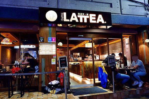 H Hotel Taipei Luaran gambar